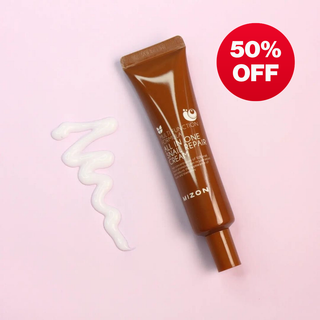 Mizon All In One Snail Repair Cream Tube 35ml
