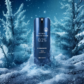 Mizon 0.1% Retinol Youth Sérum