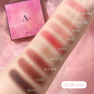 Aperire Above Eyes - Eye Shadow Palette